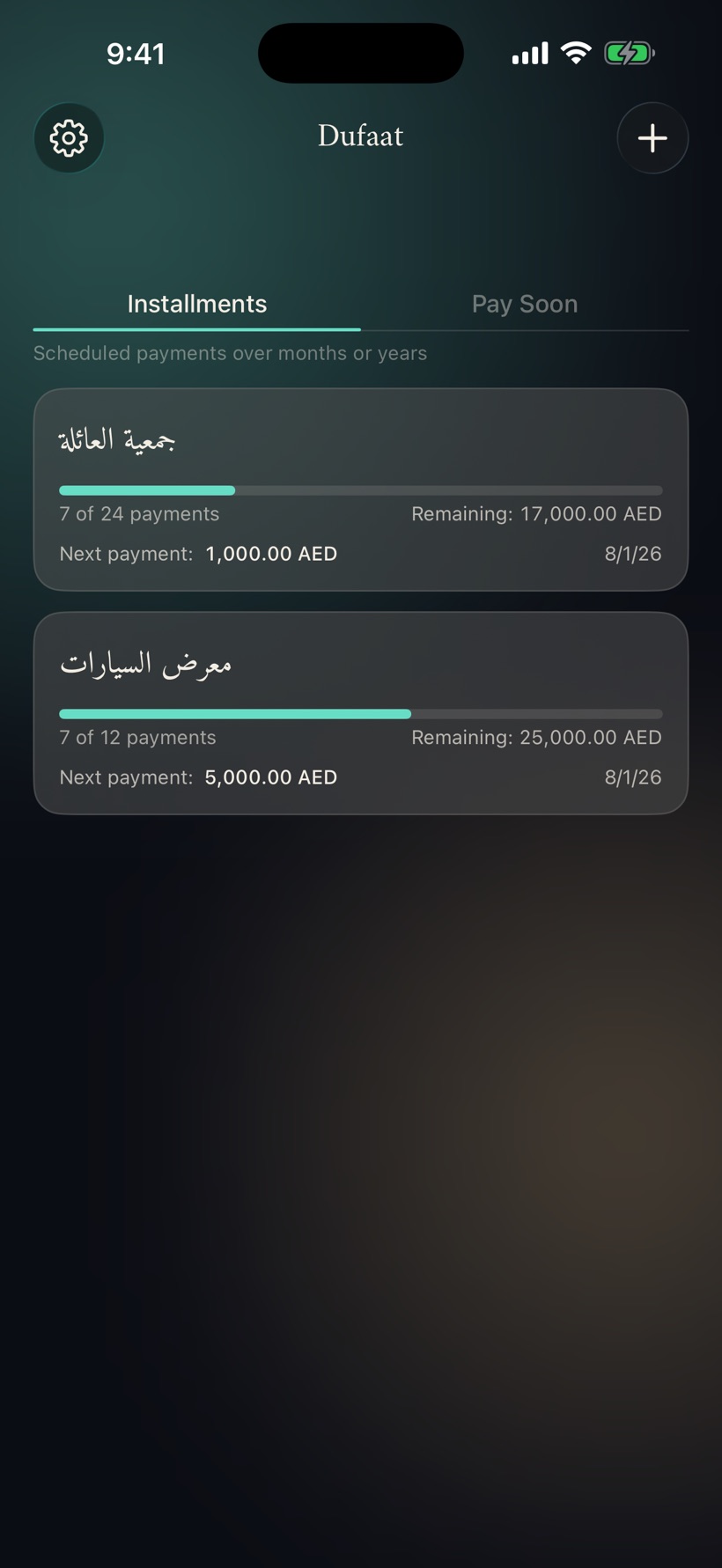 Dufaat Installments overview with two plans and their progress